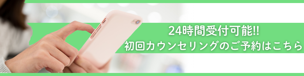 しあわせな食卓様　バナー②