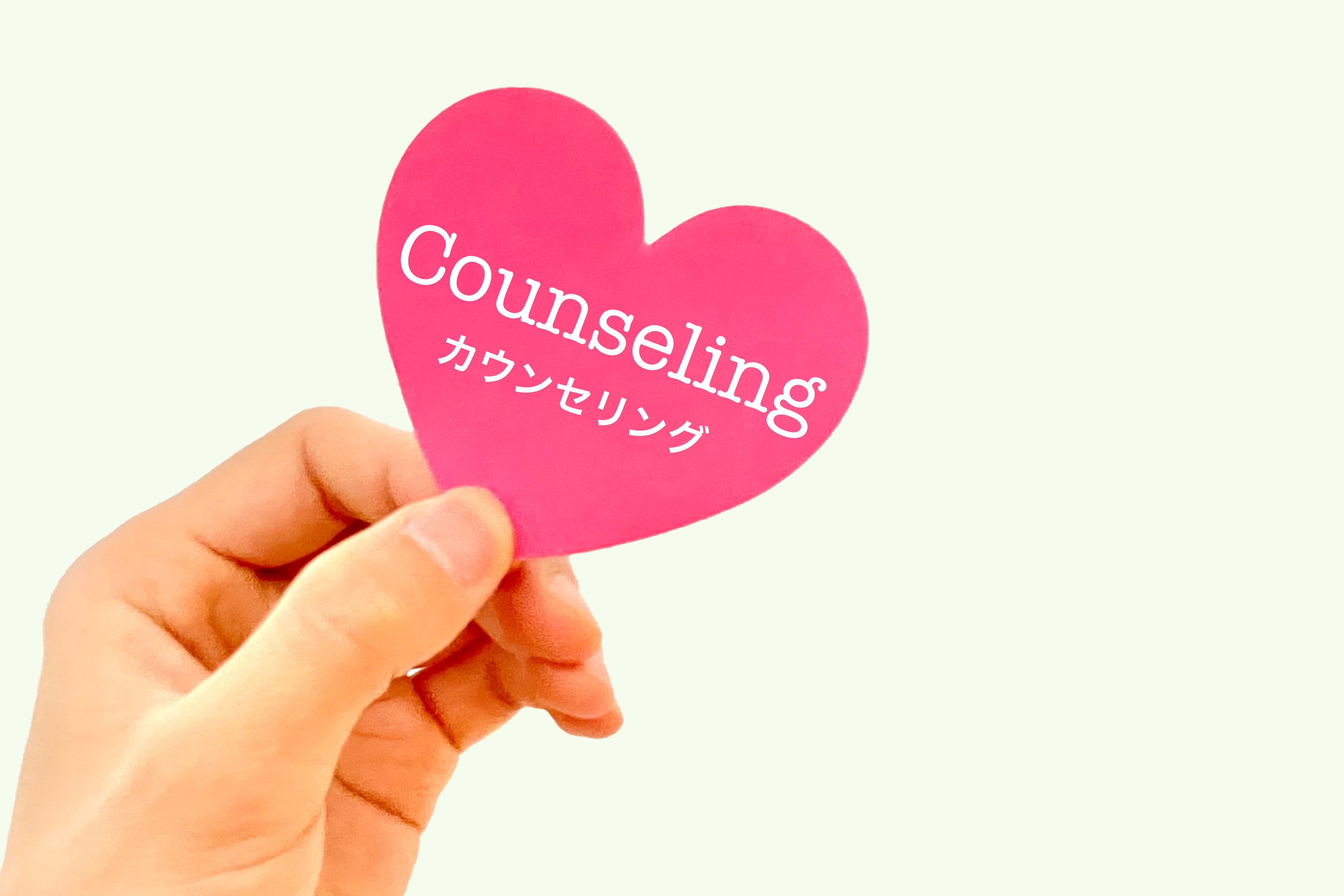 理想の仲人を見つけるために